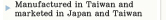 manufacture of taiwan, sale of taiwan