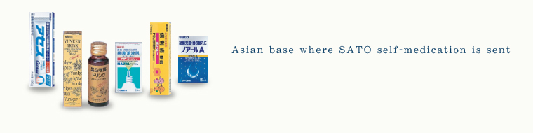 Asian base where SATO self-medication is sent