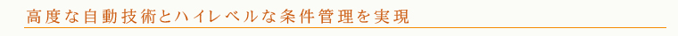pHꑝ݌v悪isł