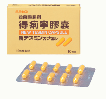 og罦n