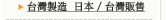 xWsy  饻 / xWc