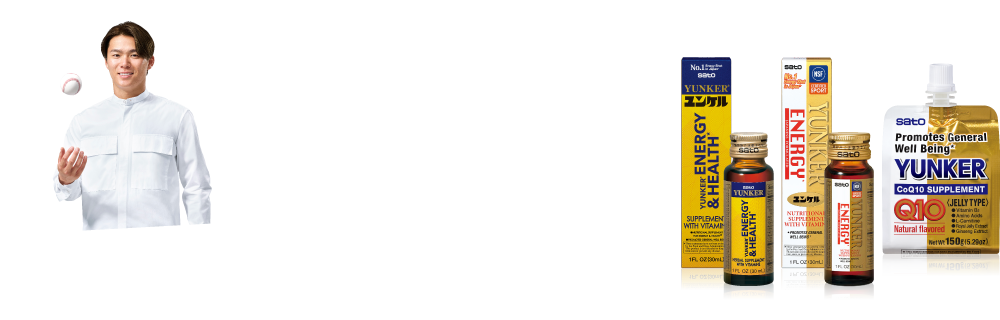 Product line up High Quality Products from Japan