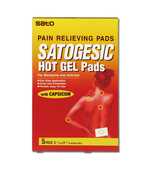 SATOGESIC HOT GEL PADS
