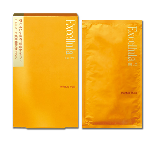EXCELLULA MOISTURE MASK