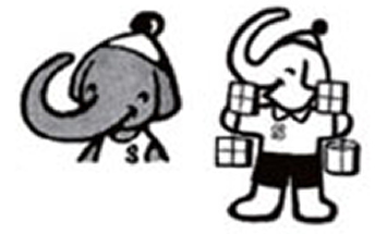 1955:Illustrations of elephants first appearing in printing.