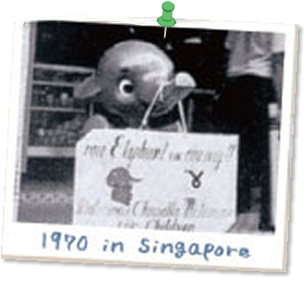 1970 in Singapore