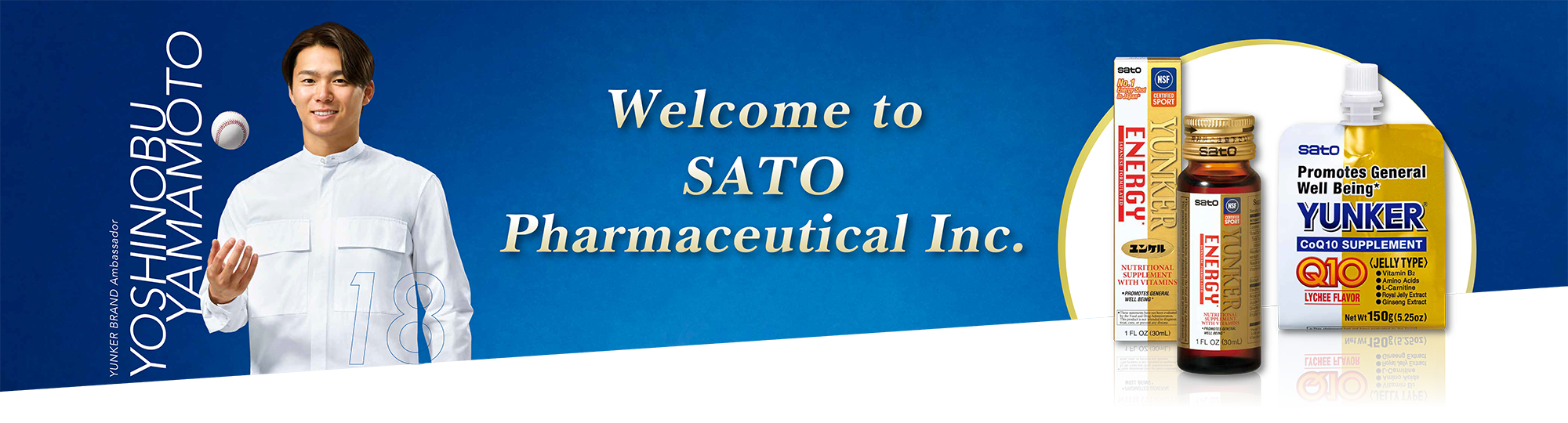 Welcome to
SATO UNITED STATE SITE