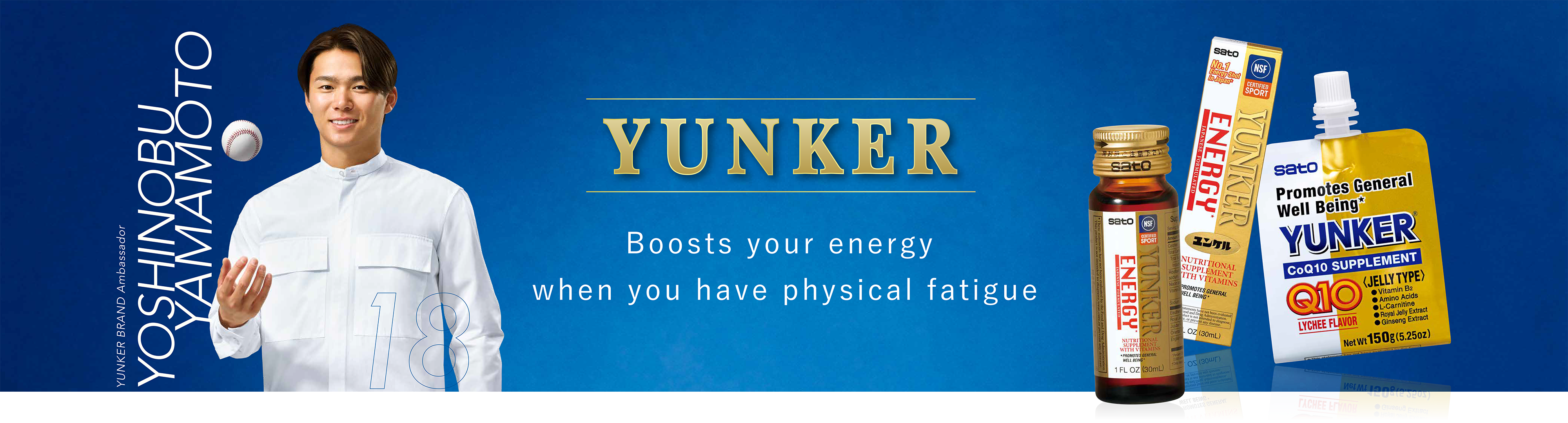 Boosts your energy when you have physical fatigue