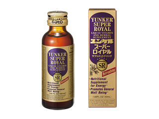 Yunker Super Royal
