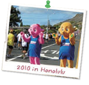 2010 in Honolulu