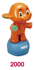 2000:SYMBOL