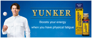 Yunker
