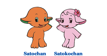 SATOCHAN and SATOKOCHAN
