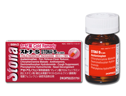STONA-S