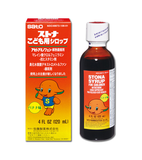 STONA SYRUP FOR CHILDREN