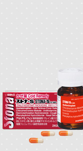 STONA-S